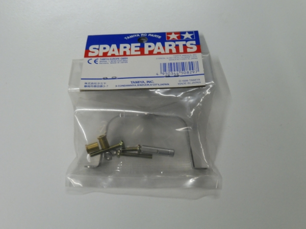 Tamiya Antenna Bracket F103GT / F103RS / F103LM #50829